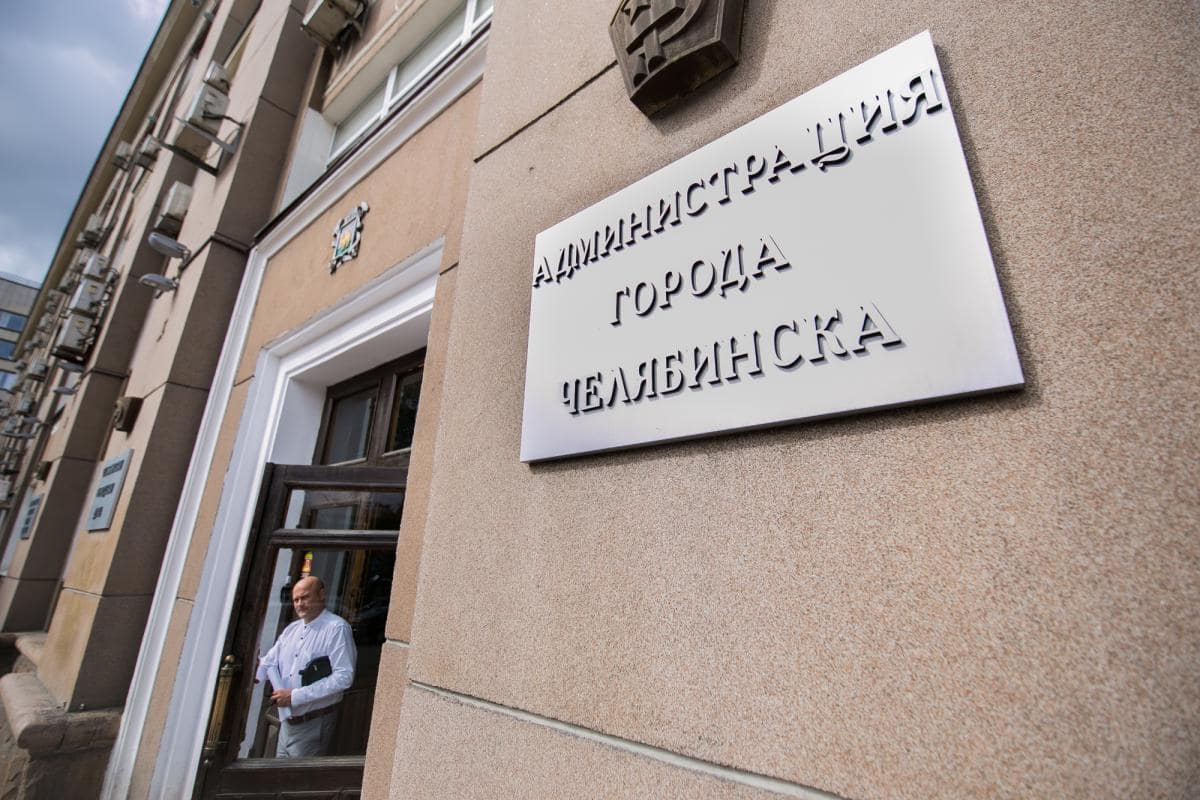 yuzhnouralskie-doma-prestarelyh.jpg