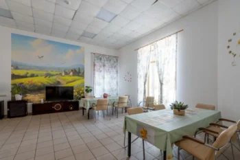 Пансионат для престарелых людей