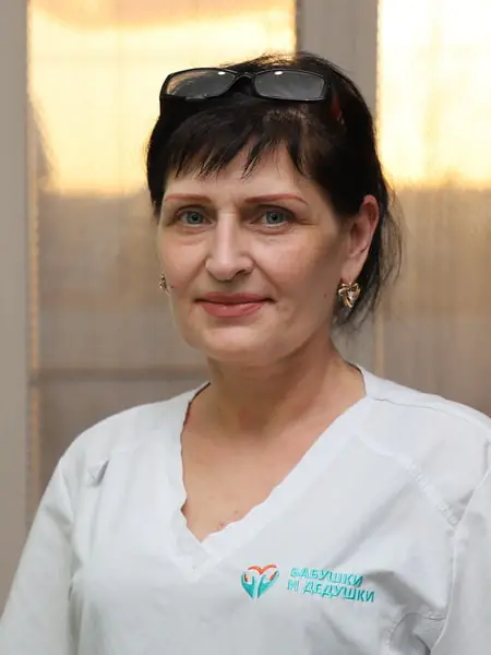 Сиделка