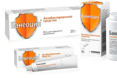 Банеоцин от пролежней