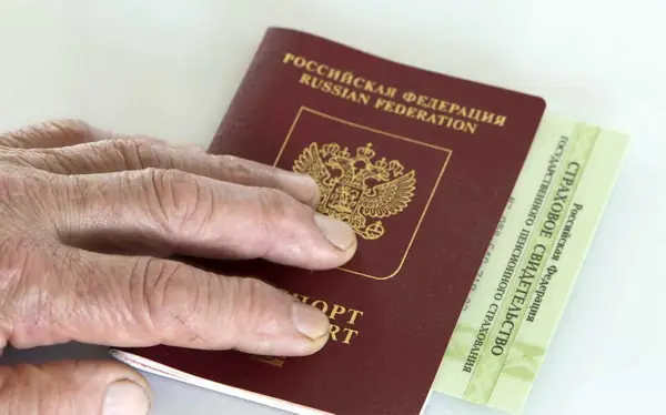 оформление пособия по уходу за престарелыми людьми