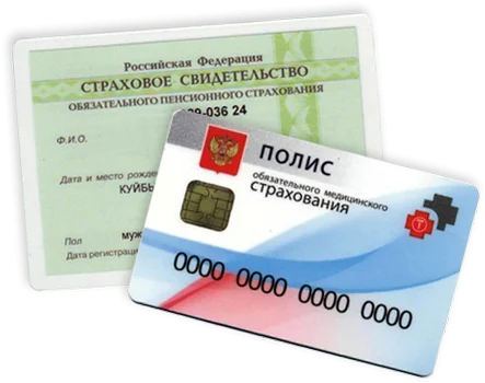 Сроки и время оформления в дом престарелых