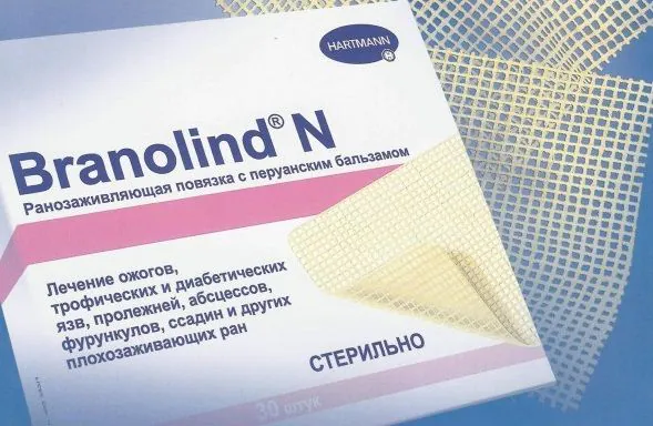 Branolind от пролежней