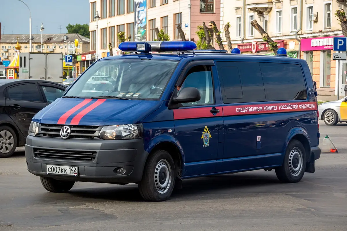 dom-prestarelyh-v-kuzbasse.jpeg