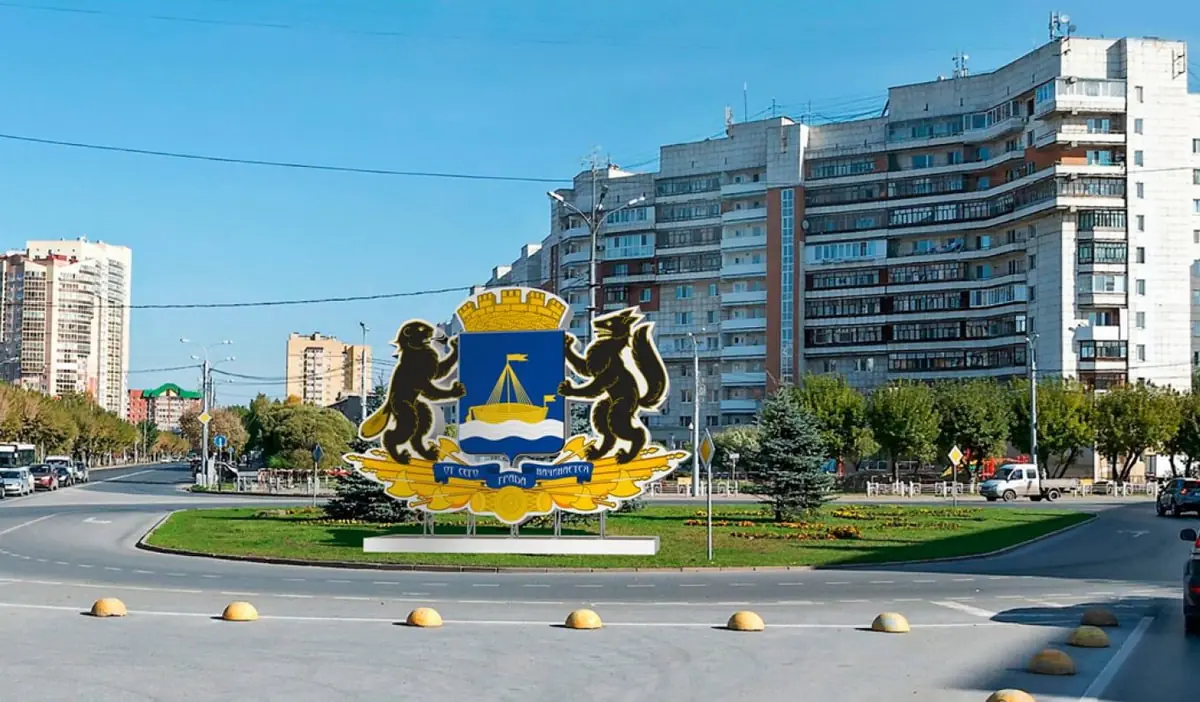 dom-prestarelyh-v-tyumeni.jpg