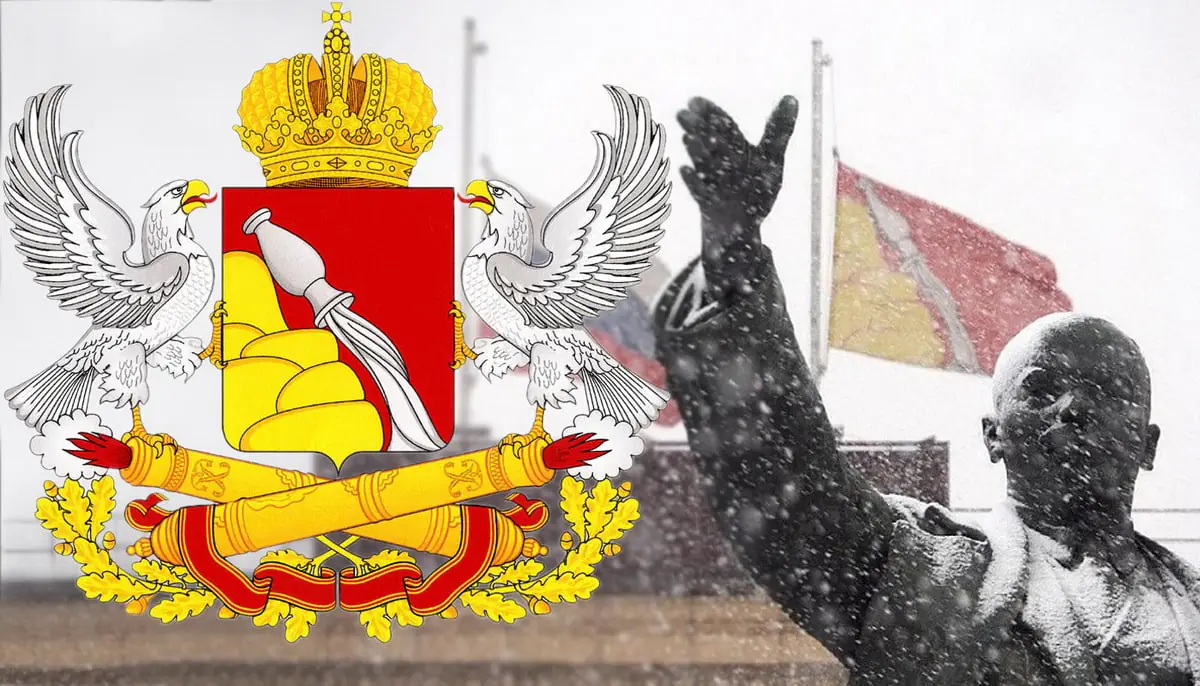 dom-prestarelyh-v-voronezhe.jpg