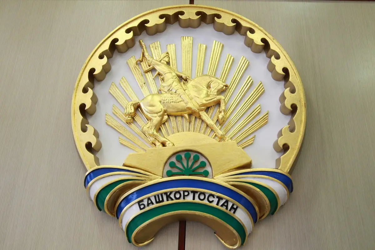 dom-prestarelyh-bashkirii.jpg