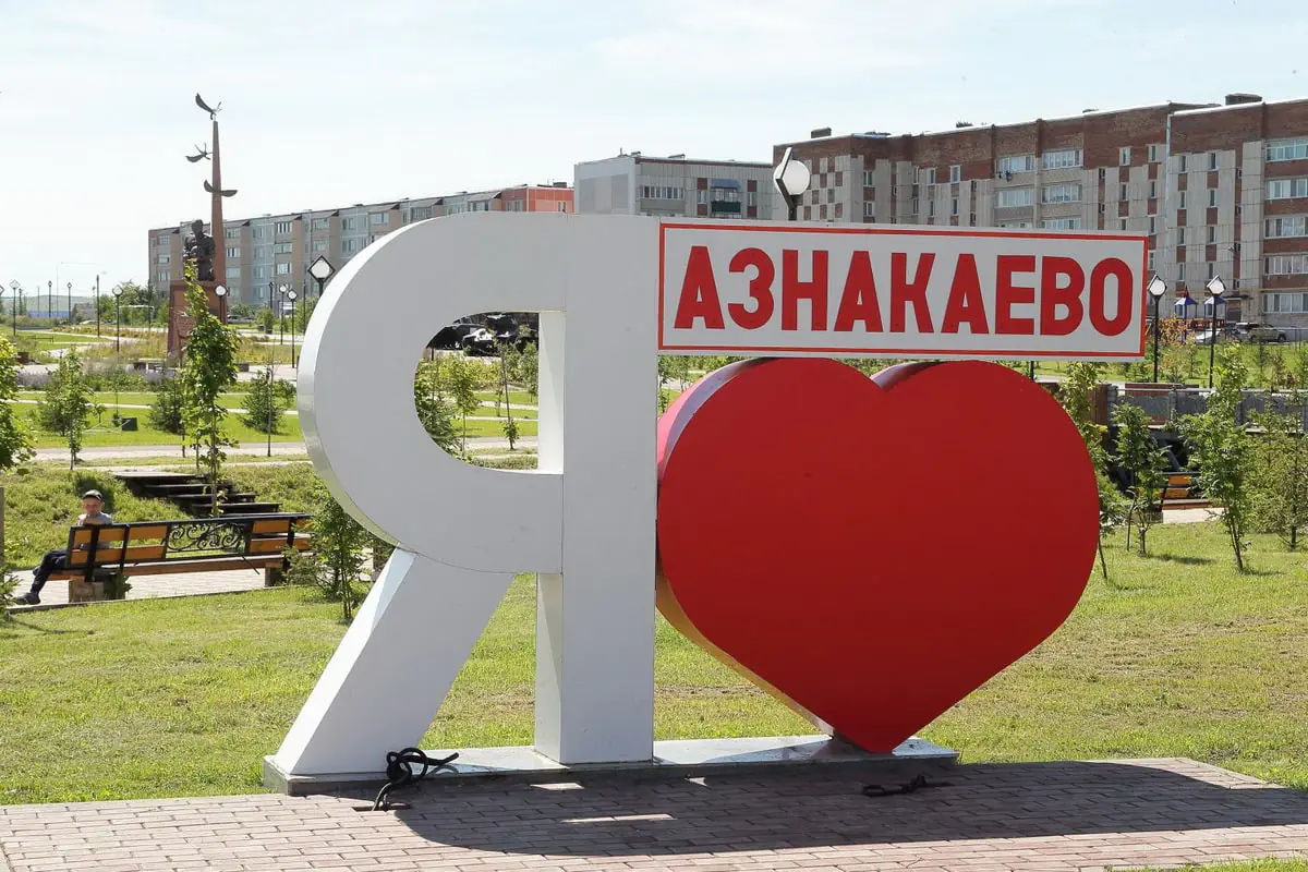 v-aznakaevo-kabinet-palliativnoj-pomoshhi.jpg