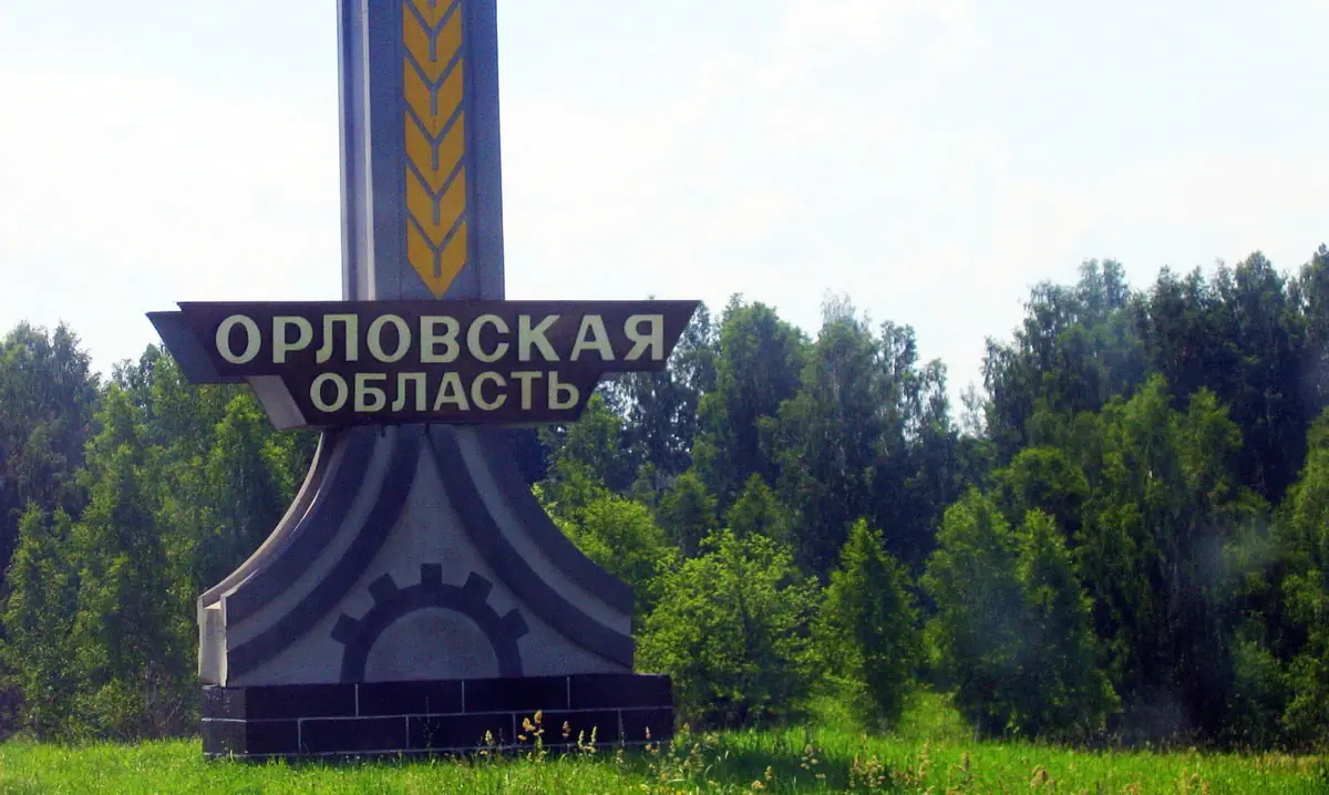 internat-dlya-invalidov-i-pozhilyh.jpg