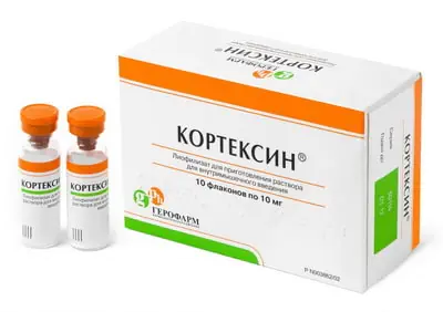Кортексин