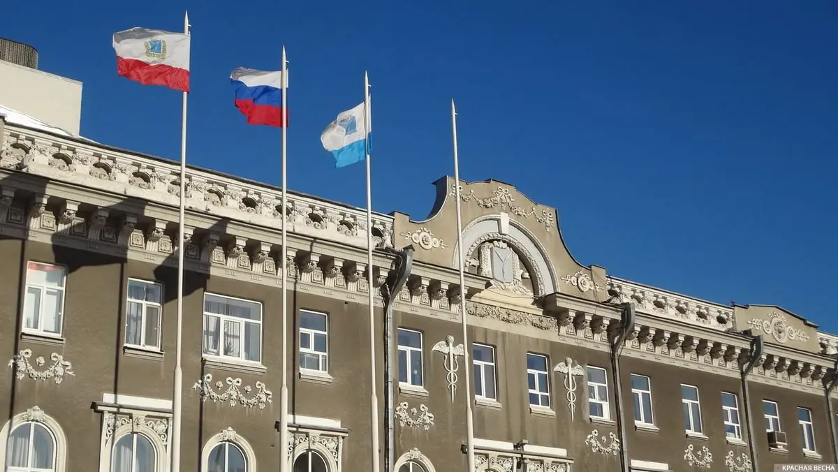saratovskoe-pni.jpg