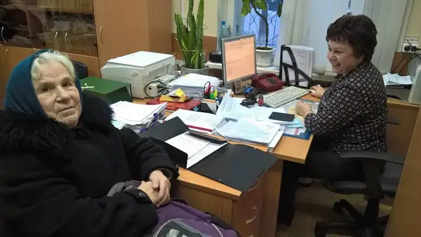 Документы для оформления в дом престарелых