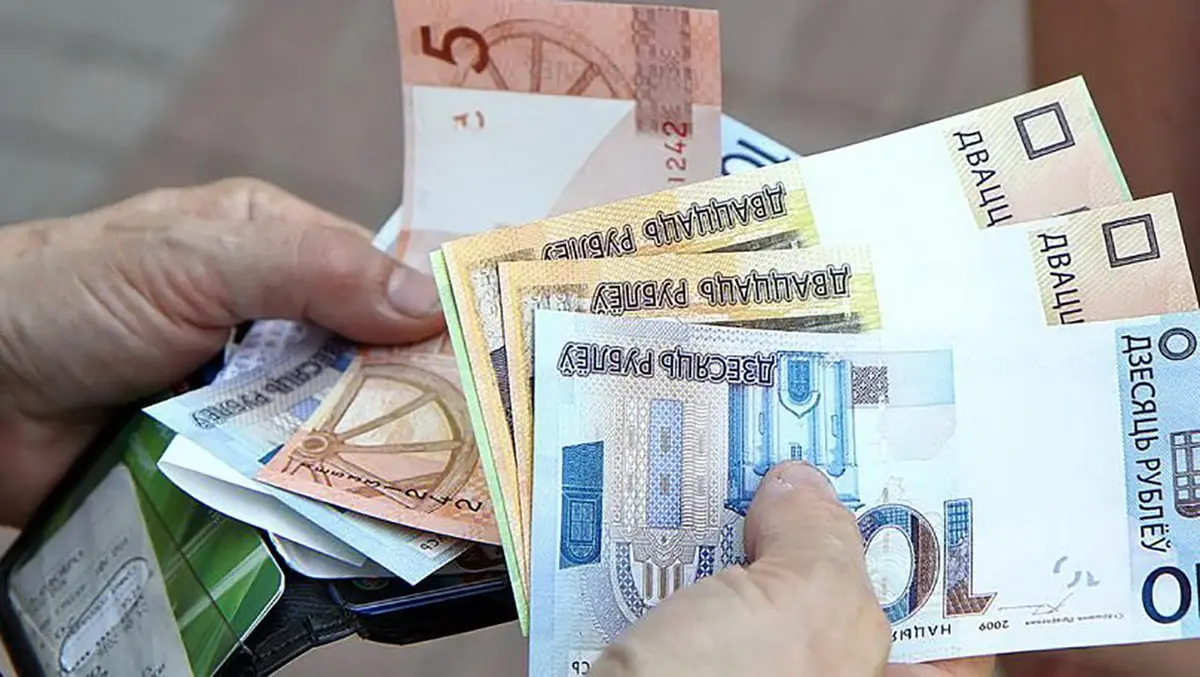 v-belarus-uvelichivayutsya-pensii.jpg