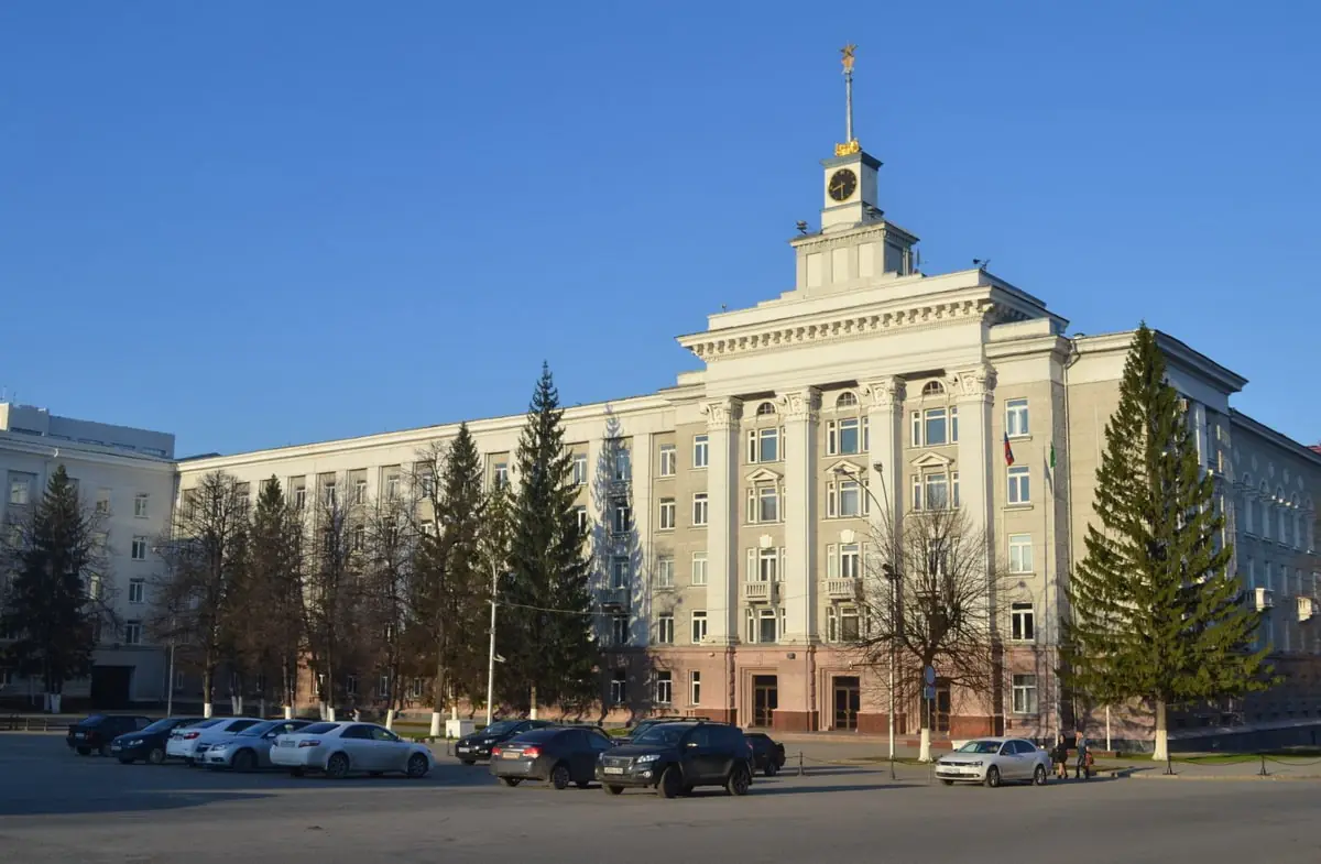 ministerstvo-truda-respubliki-bashkiriya.jpg