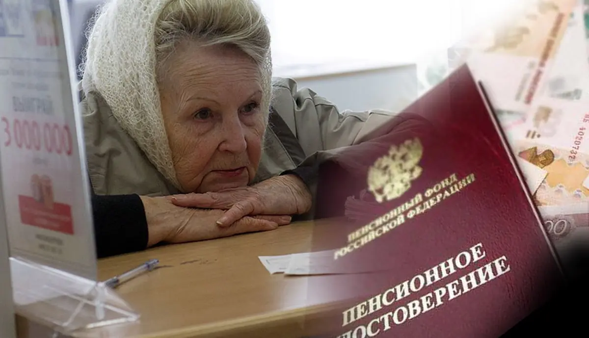 pensionery-tatarstana-poluchayut-soczialnuyu-pomoshh.jpg