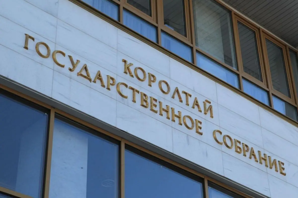 gossobranie-bashkirii.jpg