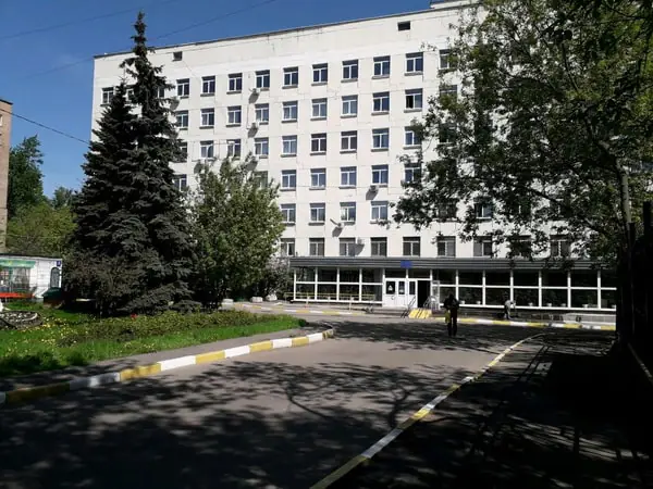 Центр паллиативной помощи