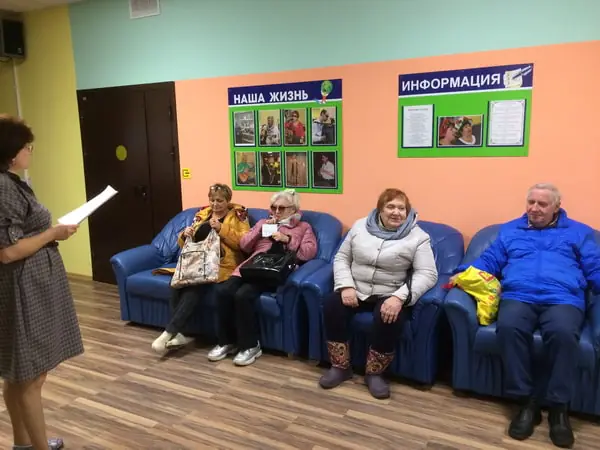 Пансионат в ступино