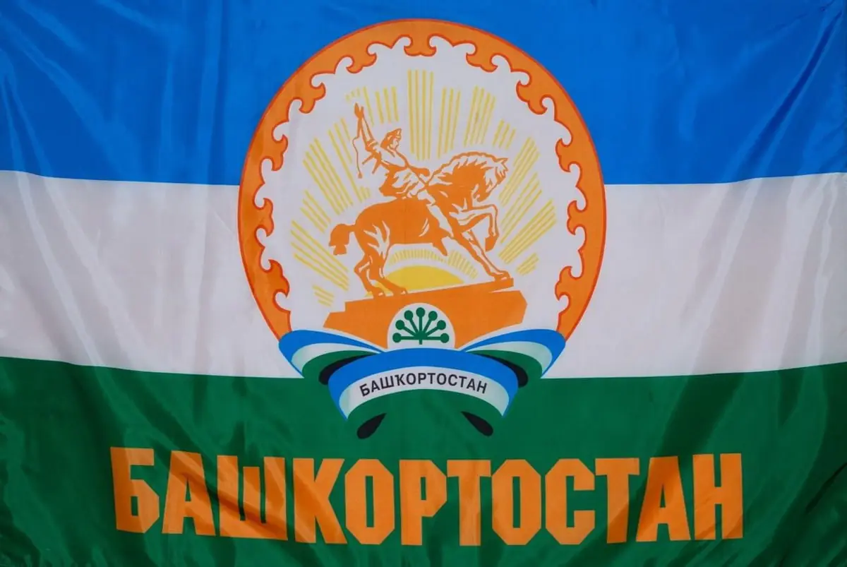 bashkortostan.jpeg