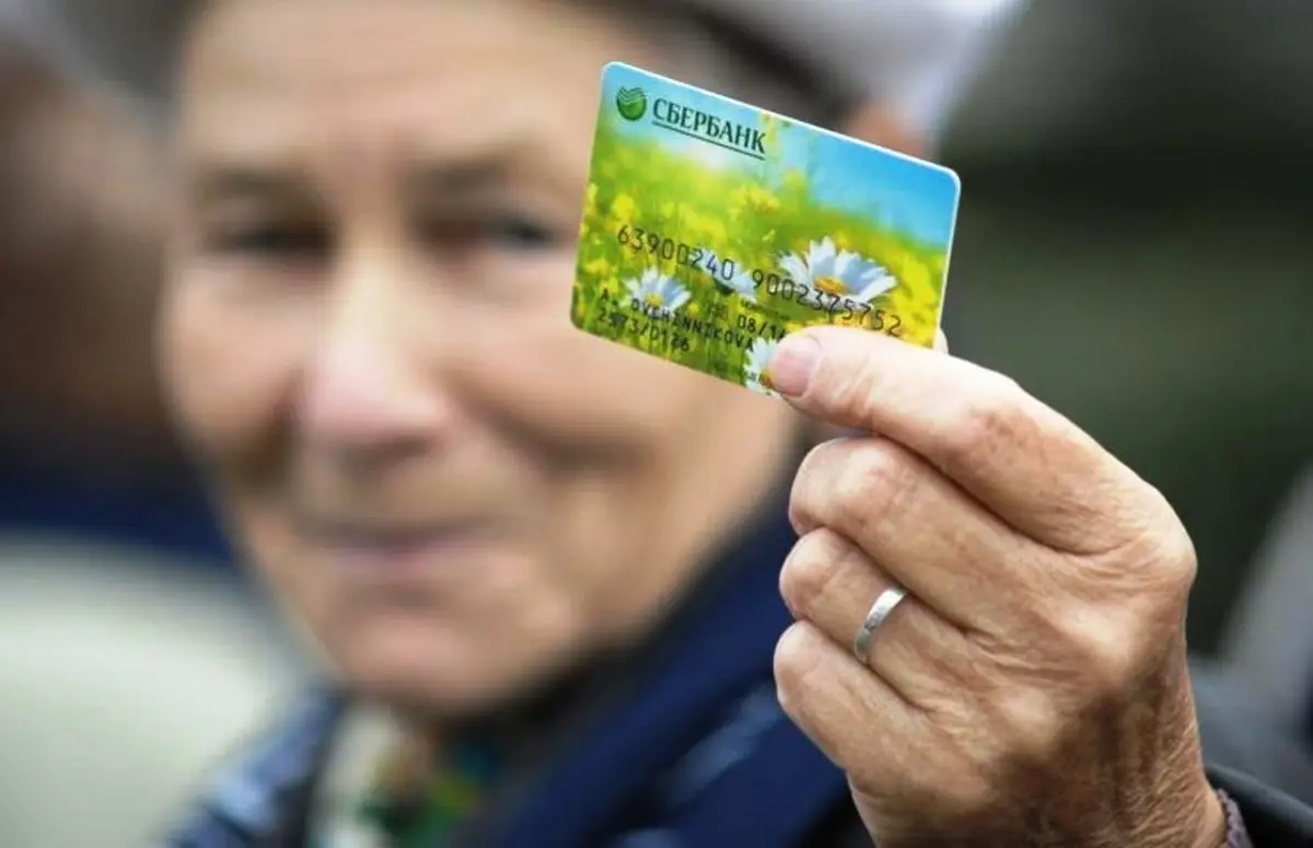 pensionnye-karty-sberbanka.jpg