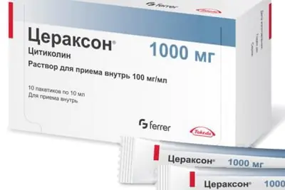 Цераксон после инсульта