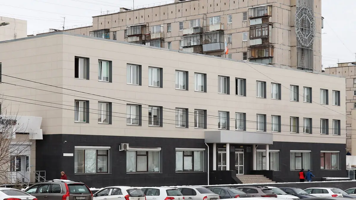 prokuratura-magnitogorska.jpg