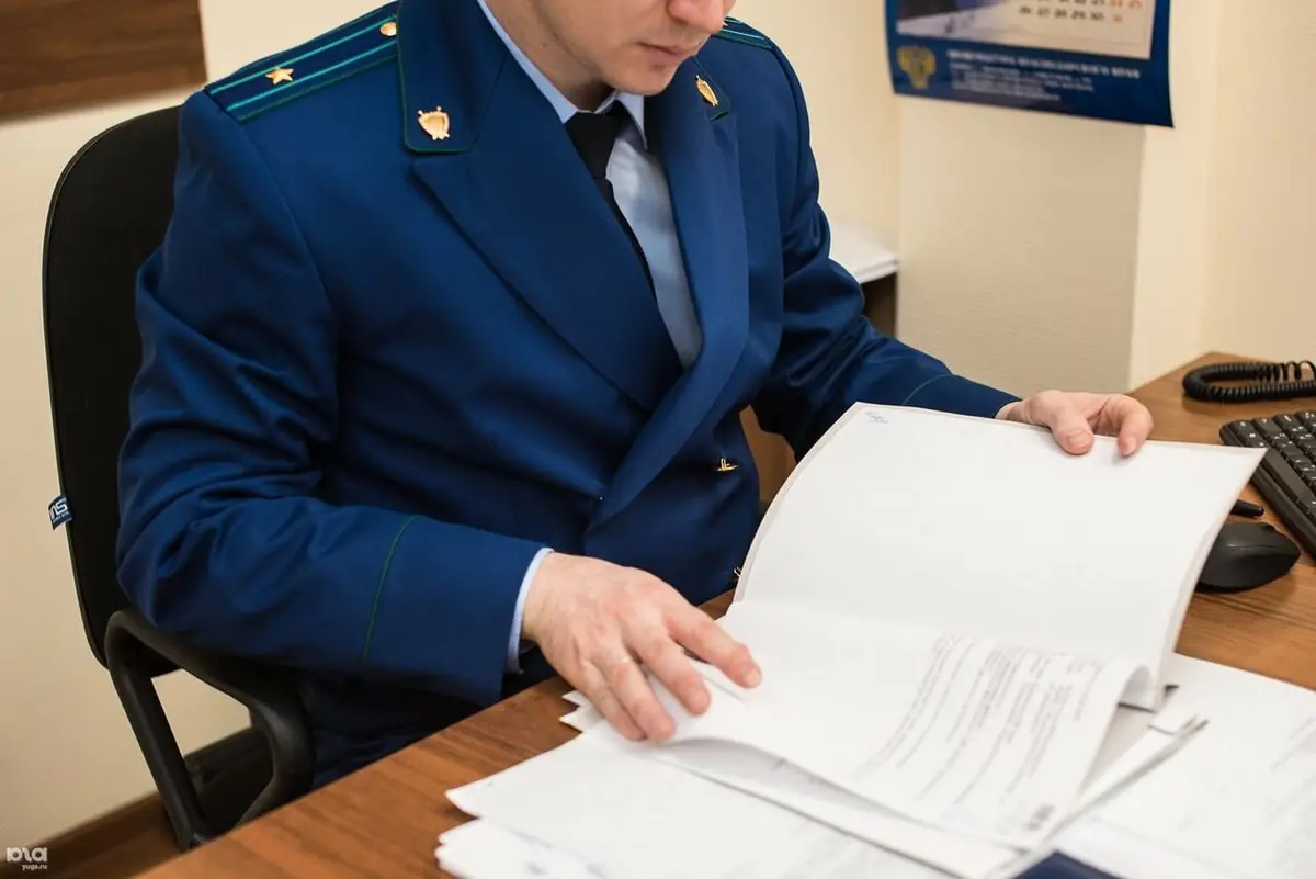12-prokurorskih-proverok.jpg