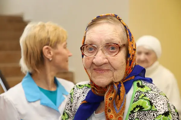 пансионат для психоневрологических больных