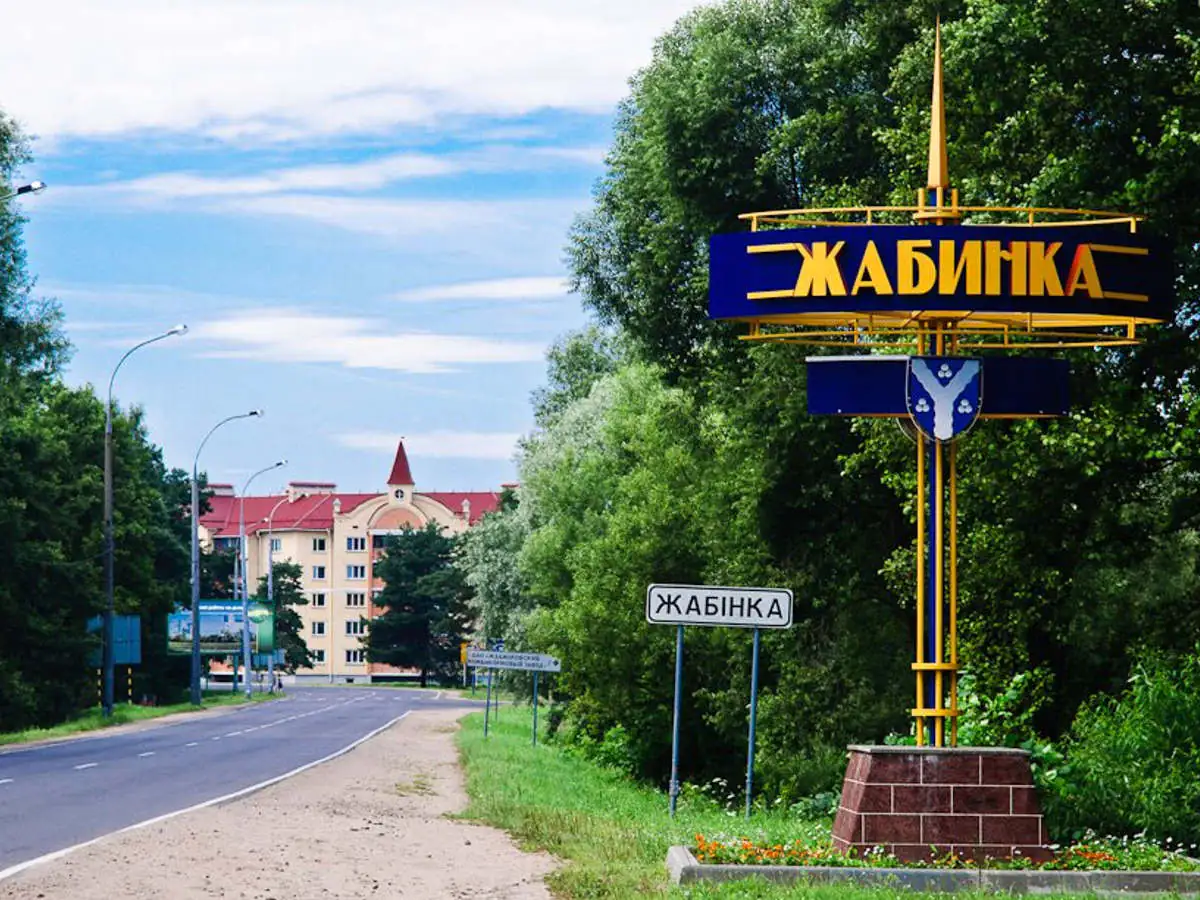 zhabinka-brestskoj-oblasti.jpg