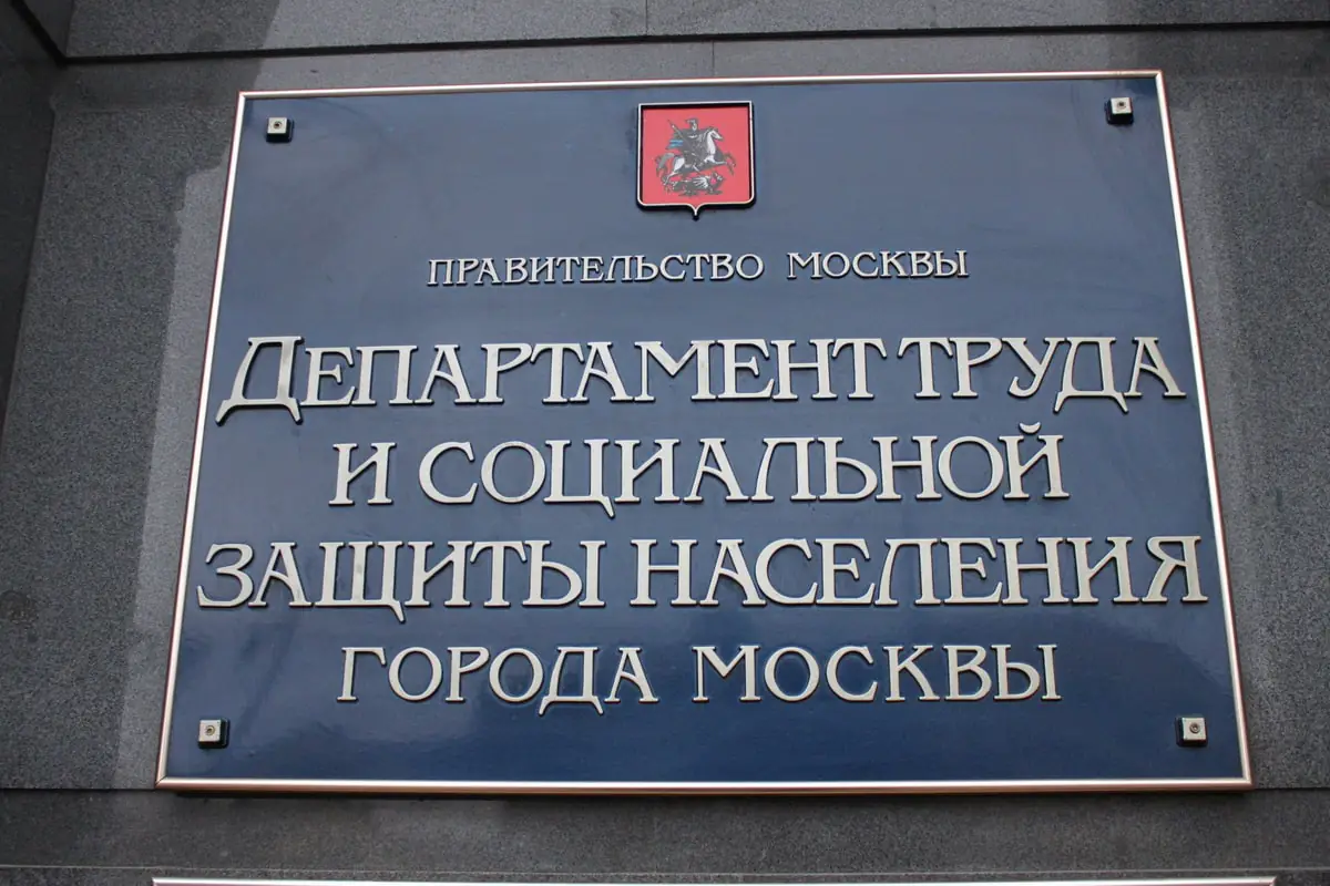 samyj-pozhiloj-moskvich.jpg