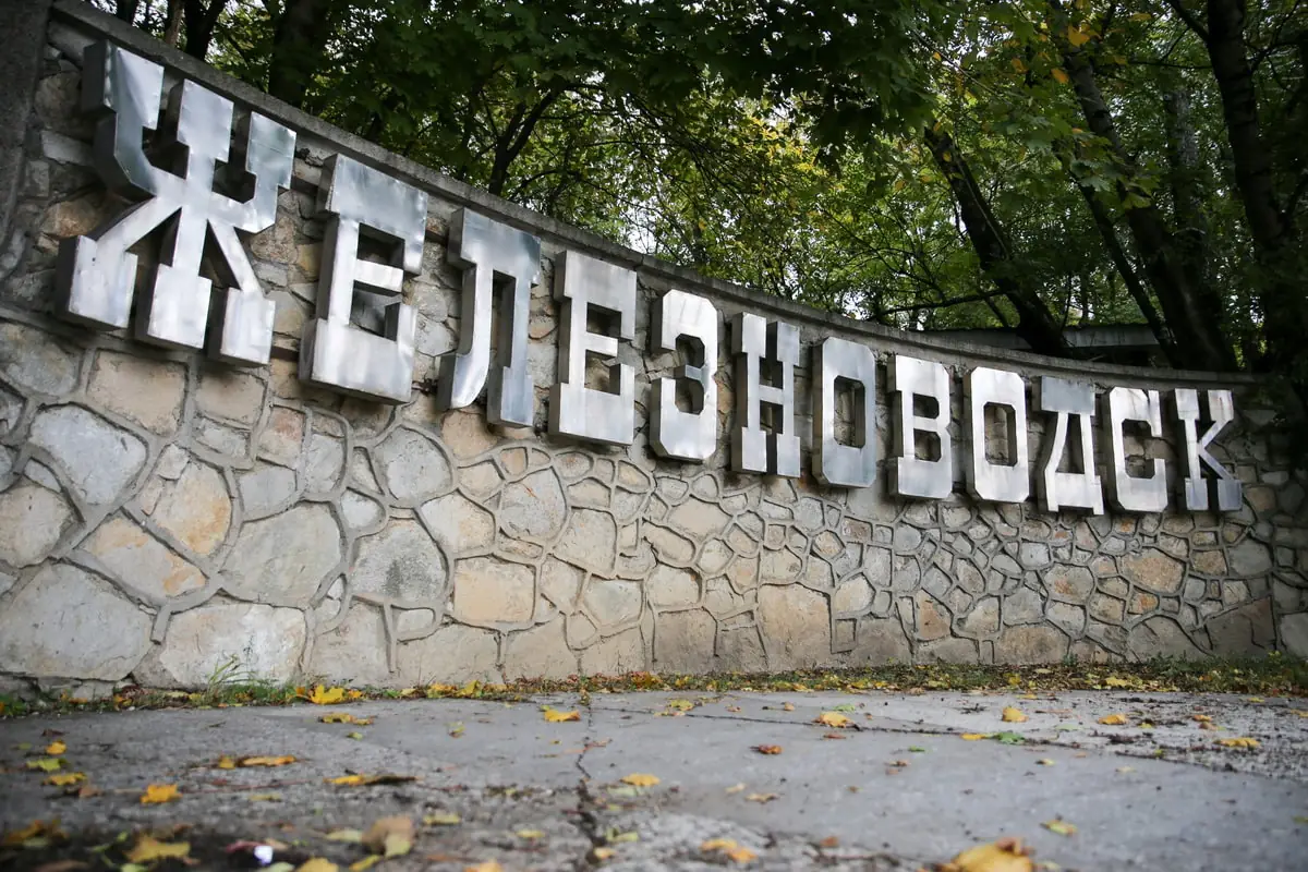 zheleznovodsk.jpg
