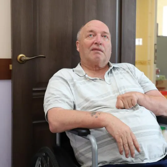Пансионат для пожилых людей