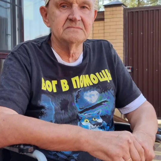 Пансионат для пожилых в Москве