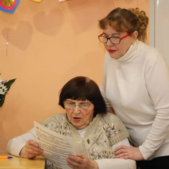 Пансионат для пожилых «Бабушки и Дедушки»