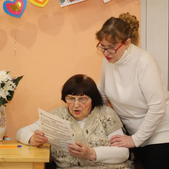 Пансионат для пожилых «Бабушки и Дедушки»