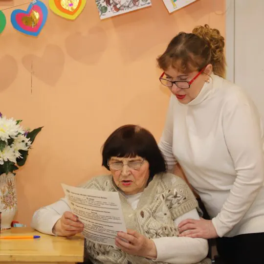 Пансионат для пожилых «Бабушки и Дедушки»