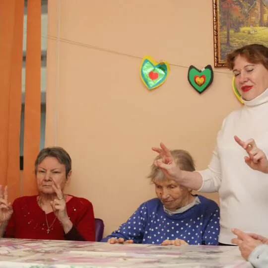 Пансионат для пожилых «Бабушки и Дедушки»