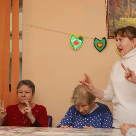 Пансионат для пожилых «Бабушки и Дедушки»