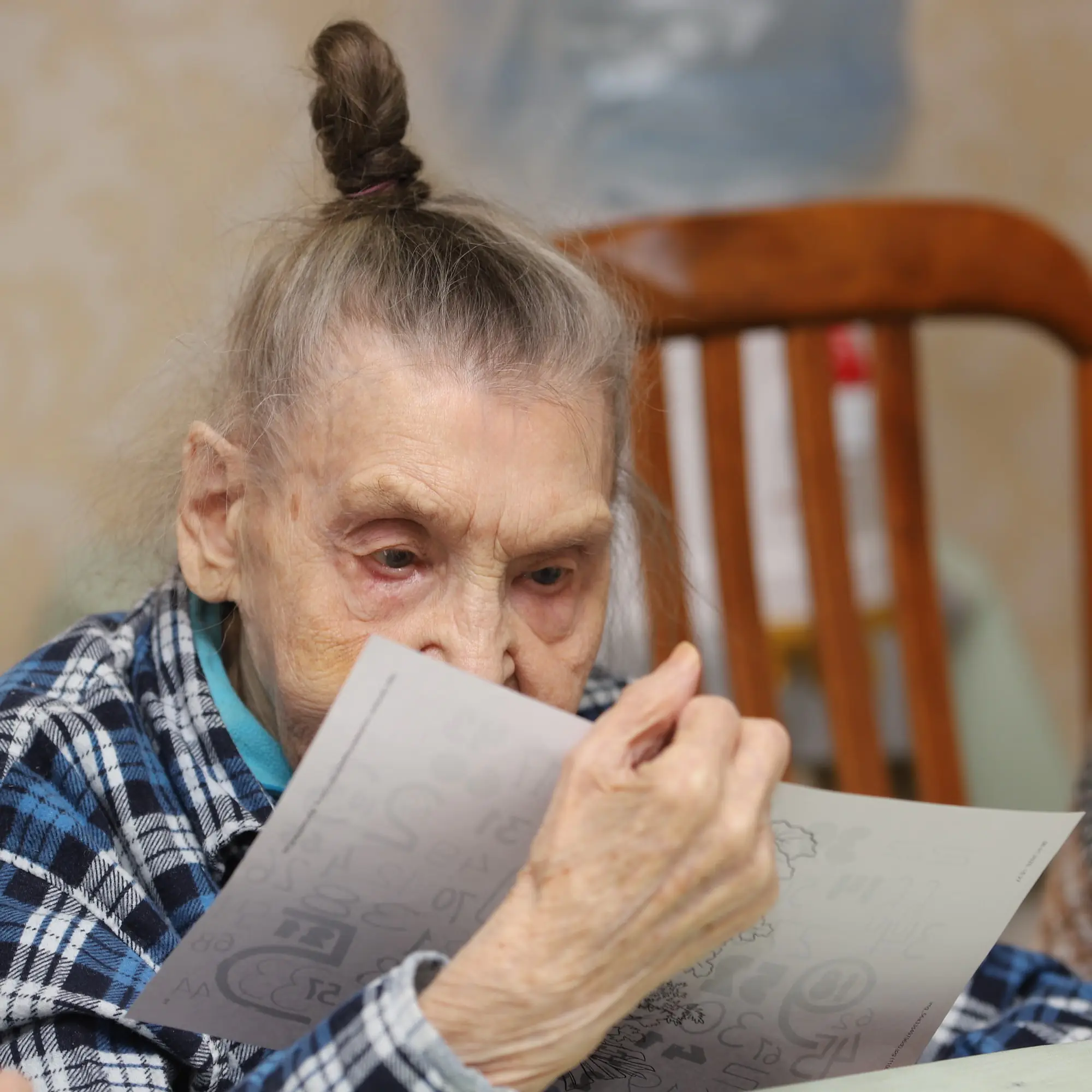 Пансионат для пожилых
