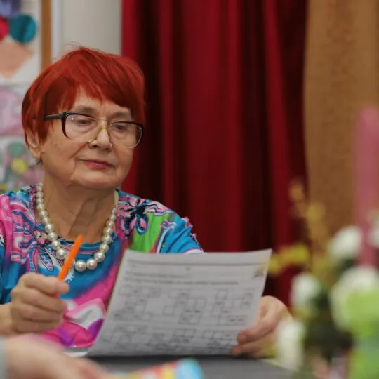 Пансионат для пожилых людей