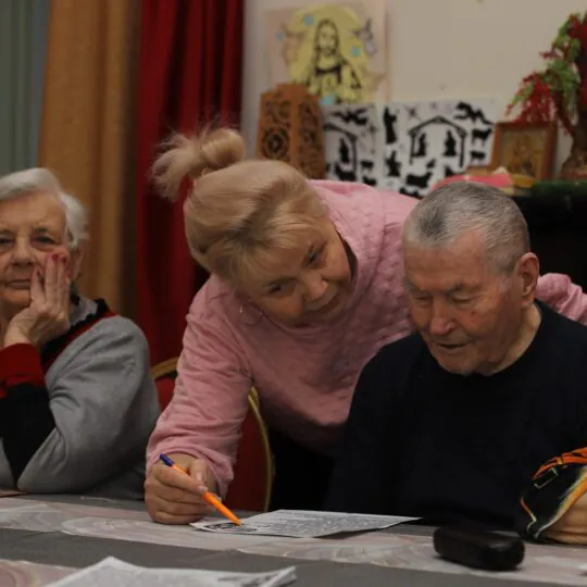 Дом престарелых