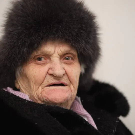 Пансионат для пожилых людей