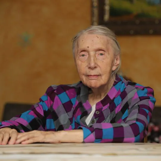 Пансионат для пожилых людей