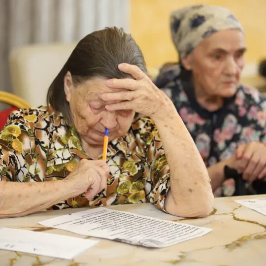 Дом престарелых