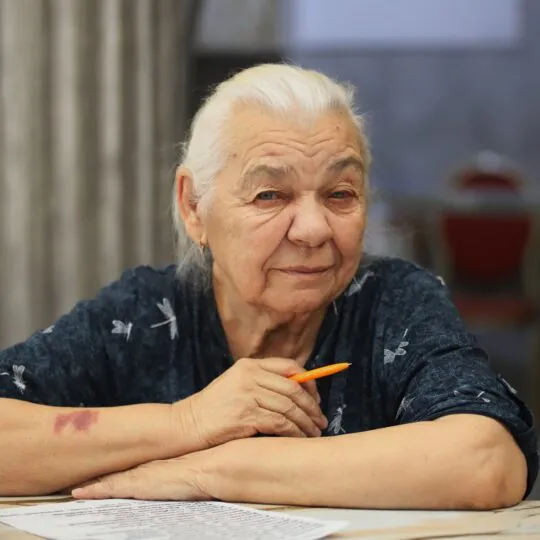 Пансионат для пожилых людей