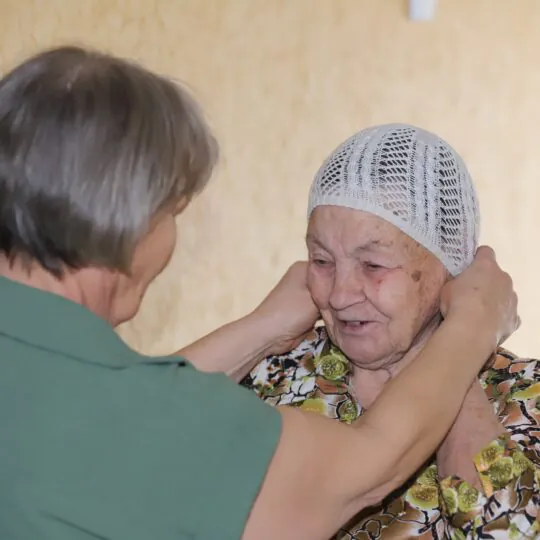 Пансионат для пожилых людей