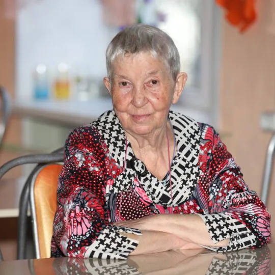 Пансионат для пожилых людей