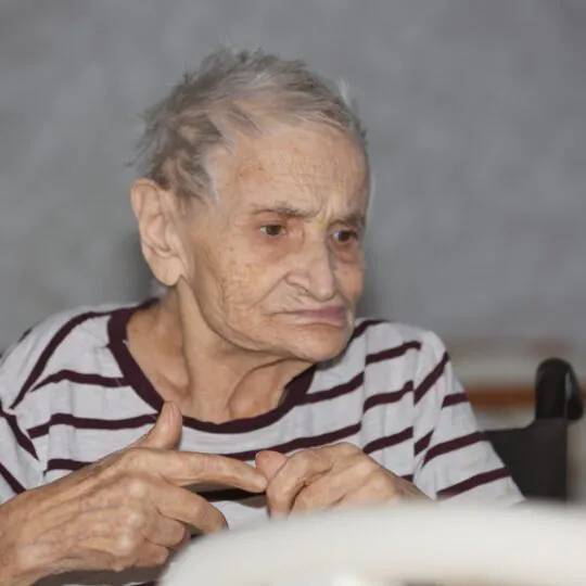 Пансионат для пожилых людей