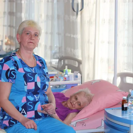 Пансионат для пожилых людей