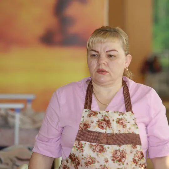 Пансионат для пожилых людей